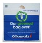 100% Environment Friendly Compostable Cornstarch Garbage Bags, GUARANTEED LOWEST PRICE! Eco-friendly plastic bag, 100 %