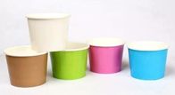 Yogurt paper cups, disposable paper icecream cup for summer,icecream paper cups for American and European market bagease