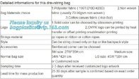 Best Factory Custom 100% Eco-friendly Student Canvas Tote Bag canvas bag students single shoulder printing bag bagease