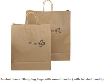 Sports wear packing tote bags, Shoe-box packing paper bags, Printed costume bagS, Paper carry bags, Offset printing bagS