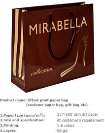 Eco-friendly paper bag, Costume paper bag, Costume packing kraft paper bag, Costume packing bag, Costume bag, Cosmetic b