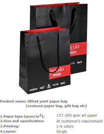 Low Cost Ribbon Handle Gift Carrier Custom Made Design Logo Print Luxury wholesale paper shopping bag, bagplastics, bage