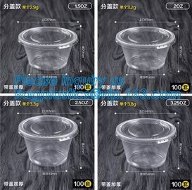 1oz 2oz 5oz 8oz 9oz short glasses small clear disposable plastic sauce cup,Eco-freindly disposable 55ml 2oz biodegradabl