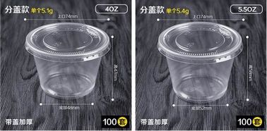 1oz 2oz 5oz 8oz 9oz short glasses small clear disposable plastic sauce cup,Eco-freindly disposable 55ml 2oz biodegradabl