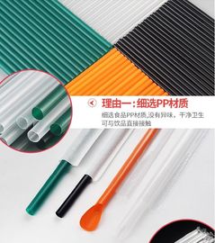 Eco friendly Biodegradable plastic Drinking PLA Straws,Enviroment friendly Bio PLA straw,Eco-friendly biodegradable plas