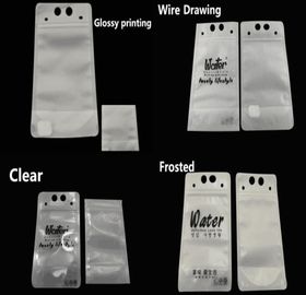 Stand Up Reclosable Zipper Clear Drink Pouches Bags with Plastic Straw, 8mil Hand-held Drinking Bags 15&quot; Bottom Gusset