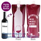 Red wine,Milk beverage spout bag self-standing sealing bag,bag with spout cosmetic spout bag bag in box spout,bagease pa
