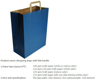 Custom Luxury Retail Paper Shopping Bag Color Paper Bag Supplier, kraft paper shopping bag, Colorful printing cheapest