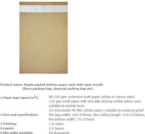 Cement packing kraft paper valve sack laminated with pp woven fabric, Square Bottom Paper-plastic compound bags/sacks