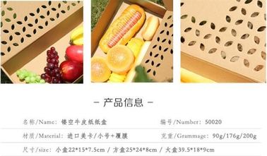 paper nut packaging box,Corrugated Bolt And Nut Packaging Box,Kraft Paper gift box with clear pvc window stand up for ca