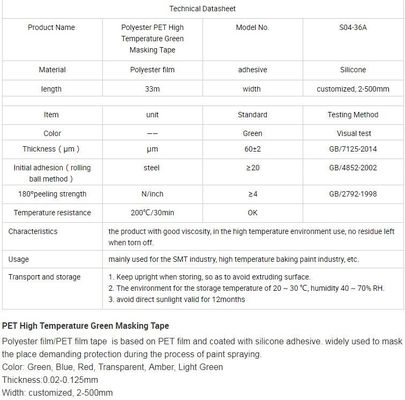 Green Polyester Silicone Adhesive Electroplating Tape Heat Resistant PET Powder Coating Tape Green Masking Tape bagplast