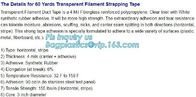 perforated filament tape,Strong Fiberglass Reinforced Filament Tape 9mm,Conventional Brown/White Kraft Paper Filament St