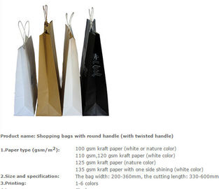 Animal seed packing paper sac, BBQ fuel packing bag, Animal seed packing paper sack, CHARCOAL, ANIMAL FEED, DEXTROSE, ME