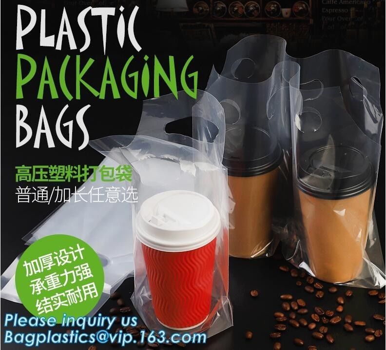 CUP CARRIER BAG, CARRY BAG, VEST BAG8oz/12oz/16oz Corrugated paper coffee cup/Insulated paper cups/Triple wall paper cup