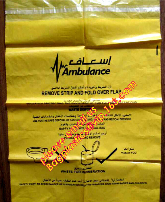 COMPOSTABLE, BIODEGRADABLE, CORN STARCH, EN13432, ECO FRIENDLY, GREEmailing bag custom poly mailer colorful shipping bag