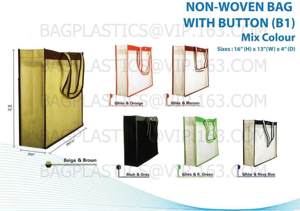 Eco-Friendly Customized Promotional Laminated Non Woven Bag/Folding Non Woven Shopping Bag/Reusable Non-woven, bagease