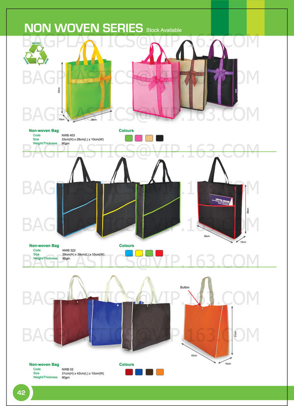 non woven bag pp non woven bag non woven shopping bag, Customized logo printed non woven shopping bag,non woven bag, PAC