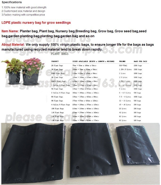 WATERPROOF COVER,OUTDOOR PRODUCTS,PLANT BAG,STORAGE BAG,GARDEN BAG,WEED MAT,GROUND COVER,NURSERY SEEDLINGS, SEED BAG, PA